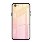 For OPPO A57 / A39 Gradient Color Glass Case(Yellow) - 1