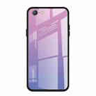 For OPPO A57 / A39 Gradient Color Glass Case(Light Purple) - 1