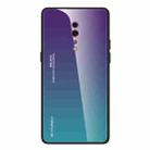 For OPPO Reno Z Gradient Color Glass Case(Purple) - 1