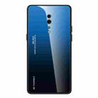 For OPPO Reno Z Gradient Color Glass Case(Blue) - 1