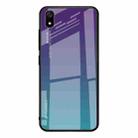 For Xiaomi Redmi 7A Gradient Color Glass Case(Purple) - 1