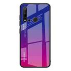 For Huawei Nova 5i / P20 Lite 2019 Gradient Color Glass Case(Red Blue) - 1