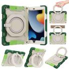 For iPad 10.2 2021 Armor Contrast Color Silicone + PC Tablet Case(Colorful Green) - 1