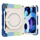 Armor Contrast Color Silicone + PC Tablet Case For iPad Pro 11 2022 / 2021 / 2020 / 2018 / Air 2020 10.9 (Colorful Blue) - 2