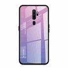 For OPPO A9 (2020) Gradient Color Glass Case(Light Purple) - 1