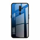For OPPO A9 (2020) Gradient Color Glass Case(Blue) - 1