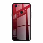 For OPPO F5 Gradient Color Glass Case(Red) - 1