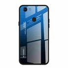 For OPPO F5 Gradient Color Glass Case(Blue) - 1