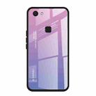 For Vivo V7 Gradient Color Glass Case(Light Purple) - 1