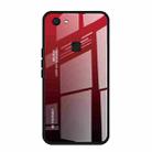 For Vivo V7 Gradient Color Glass Case(Red) - 1