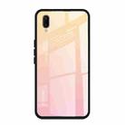 For Vivo V11 Gradient Color Glass Case(Yellow) - 1