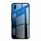 For Vivo V11 Gradient Color Glass Case(Blue) - 1