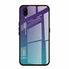 For Vivo X23 Gradient Color Glass Case(Purple) - 1