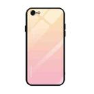 For iPhone SE 2022 / SE 2020 / 8 / 7 Gradient Color Glass Case(Yellow) - 1