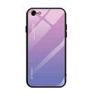 For iPhone SE 2022 / SE 2020 / 8 / 7 Gradient Color Glass Case(Light Purple) - 1