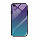 For iPhone SE 2022 / SE 2020 / 8 / 7 Gradient Color Glass Case(Purple) - 1