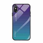 For iPhone X / XS Gradient Color Glass Case(Purple) - 1