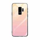 For Galaxy S9 Gradient Color Glass Case(Yellow) - 1