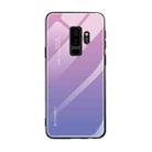 For Galaxy S9 Gradient Color Glass Case(Light Purple) - 1