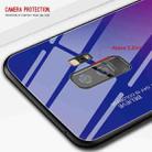 For Galaxy S9 Gradient Color Glass Case(Red Blue) - 3