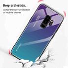 For Galaxy S9 Gradient Color Glass Case(Red Blue) - 6
