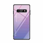 For Galaxy S10 Gradient Color Glass Case(Light Purple) - 1