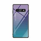 For Galaxy S10 Gradient Color Glass Case(Purple) - 1