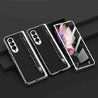 For Samsung Galaxy Z Fold3 5G GKK Integrated Plating + Leather Phone Case with Pen Slot(Carbon Fiber Texture) - 1