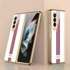 For Samsung Galaxy Z Fold3 5G GKK Electroplating Tempered Glass Painted Phone Case(Exclusive White) - 1