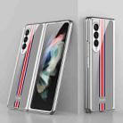 For Samsung Galaxy Z Fold3 5G GKK Electroplating Tempered Glass Painted Phone Case(Exclusive Grey) - 1