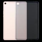 For Xiaomi Mi Pad 4 0.75mm TPU Case - 1