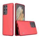 For Samsung Galaxy S21 Ultra 5G wlons PC + TPU Shockproof Phone Case(Red) - 1