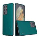For Samsung Galaxy S21 Ultra 5G wlons PC + TPU Shockproof Phone Case(Dark Green) - 1