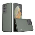 For Samsung Galaxy S21 Ultra 5G wlons PC + TPU Shockproof Phone Case(Grey) - 1