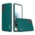 For Samsung Galaxy S21 5G wlons PC + TPU Shockproof Phone Case(Dark Green) - 1