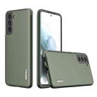 For Samsung Galaxy S21 5G wlons PC + TPU Shockproof Phone Case(Grey) - 1