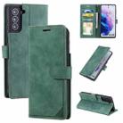 For Samsung Galaxy S21+ 5G Skin Feel Anti-theft Brush Horizontal Flip Leather Phone Case(Green) - 1