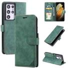 For Samsung Galaxy S21 Ultra 5G Skin Feel Anti-theft Brush Horizontal Flip Leather Phone Case(Green) - 1