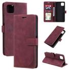 For Samsung Galaxy A22 5G Skin Feel Anti-theft Brush Horizontal Flip Leather Phone Case(Red) - 1