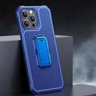 Carbon Fiber Texture Phone Case with Holder For iPhone 13 Pro(Blue) - 1