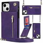 For iPhone 13 Cross-body Zipper Square Phone Case with Holder(Purple) - 1