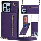 For iPhone 13 Pro Max Cross-body Zipper Square Phone Case with Holder (Purple) - 1