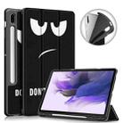 For Samsung Galaxy Tab S7 FE 12.4 inch Painted TPU Horizontal Flip Tablet Leather Case with 3-Fold Holder & Sleep / Wake-up Function(Big Eye) - 1