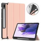 For Samsung Galaxy Tab S7 FE 12.4 Solid Color TPU Horizontal Flip Tablet Leather Case with 3-Fold Holder & Sleep / Wake-up Function(Rose Gold) - 1