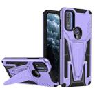 For Motorola Moto G Pure Super V Armor PC + TPU Shockproof Phone Case with Invisible Holder(Purple) - 1