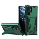 For Samsung Galaxy S22 Ultra 5G Super V Armor PC + TPU Shockproof Phone Case with Invisible Holder(Dark Green) - 1