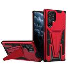 For Samsung Galaxy S22 Ultra 5G Super V Armor PC + TPU Shockproof Phone Case with Invisible Holder(Red) - 1