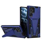 For Samsung Galaxy S22 Ultra 5G Super V Armor PC + TPU Shockproof Phone Case with Invisible Holder(Blue) - 1