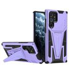 For Samsung Galaxy S22 Ultra 5G Super V Armor PC + TPU Shockproof Phone Case with Invisible Holder(Purple) - 1