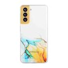 For Samsung Galaxy S22 5G Hollow Marble Pattern TPU Precise Hole Phone Protective Case(Yellow) - 1